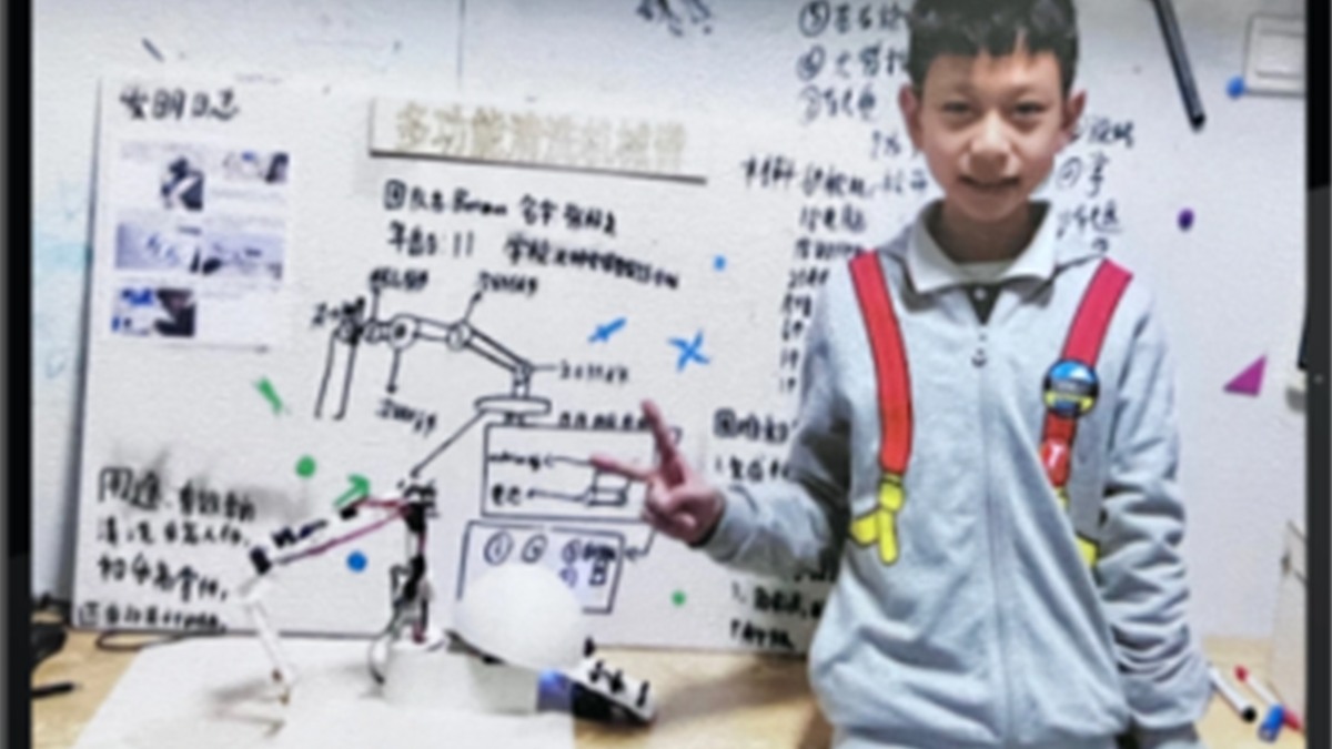 3D打印作品展示